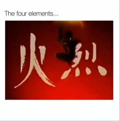 Avatar live action intro scene leaked