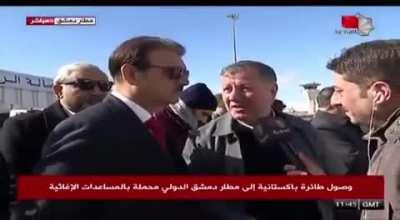 Pakistan's airplane carrying humanitarian aid lands in Damascus, Syria to help the earthquake victims