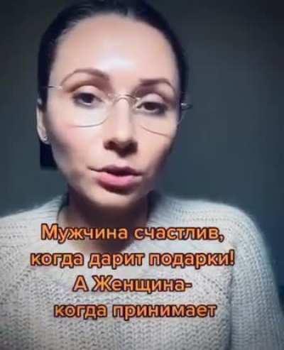 Наружу… Внутрь… Тьфу, блядь, срамота!