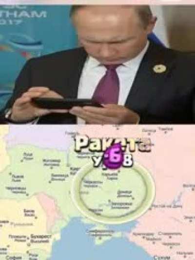 Blursed_Clash Royale