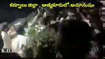 The Siege of Atmakur, Kurnool, Andha Pradesh, coming soon to a town near you. What did we or our ancestors ever do to deserve this shit. No country, no planet, no universe deserves shit like this.