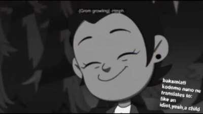 Baka Mitai translates to 