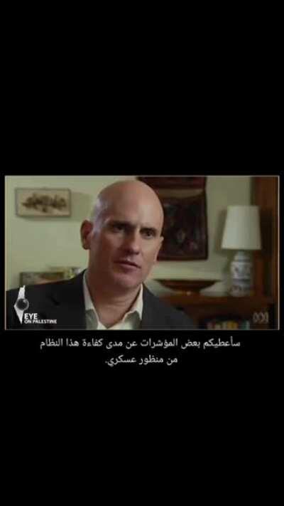 Just another day in Palestine, dont forget to bring ur child next time you visit, they do love children