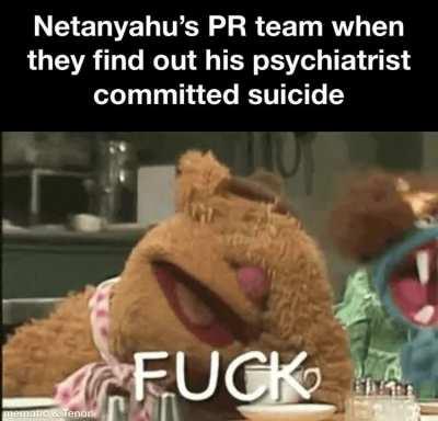 This will definitely get deleted