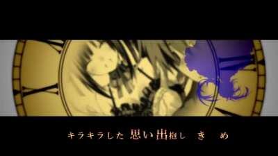 Korega... MADE IN HEAVEN DA!