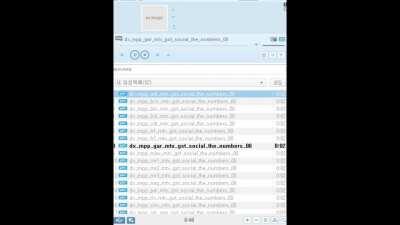 The Numbers Mason! What do they Mean? (mtx_gst_social_the_number_00. One of gesture voice file)