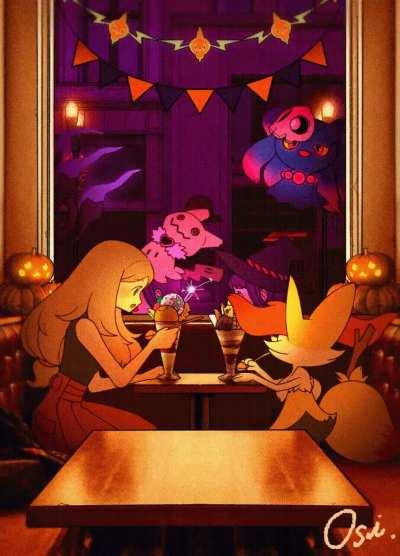 The halloween parade