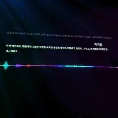 New dbd teaser! Looks yun jin/ trickster themed