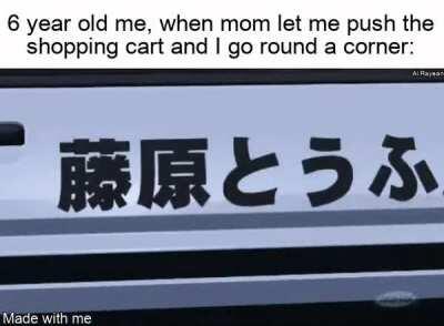 Something you can read