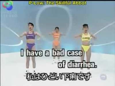 I have a bad case of diarrhoea 