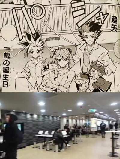 Yu-Gi-Oh! ArcV manga ending still has me like