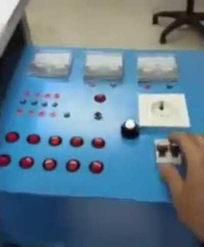 Кто знает что это такое?