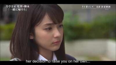 Tsukitei Hosei (月亭 方正) presents - Let's Go Home Together