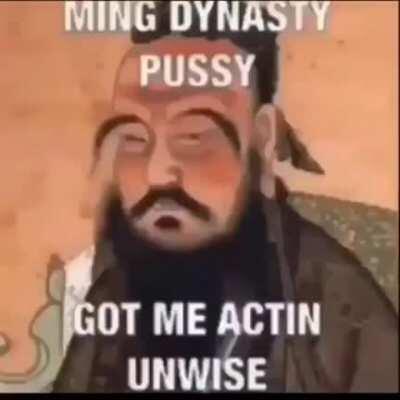 🇨🇳💦
