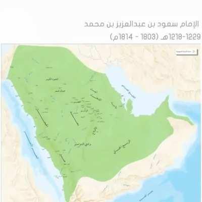 Remove turks 💪🏿🇸🇦💪🏿