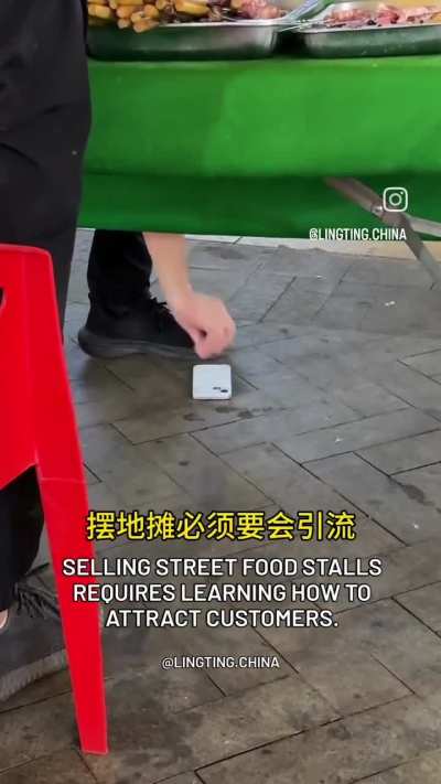 To steal the iPhone