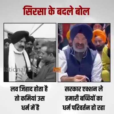 When it happens to others V/s When it happen to you.