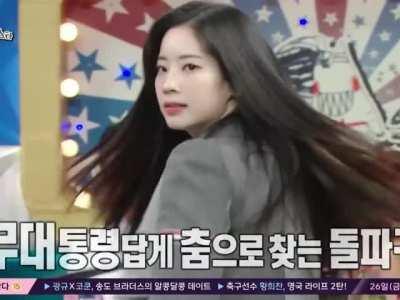 When Dahyun couldn't make the hosts laugh as much as she attended, she resorted to use her best weapon