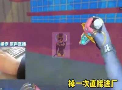 Vazou a voz do Golden Freddy no filme