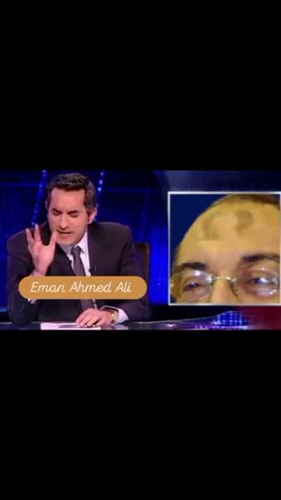 انا كولد هيجت مش النساء بس