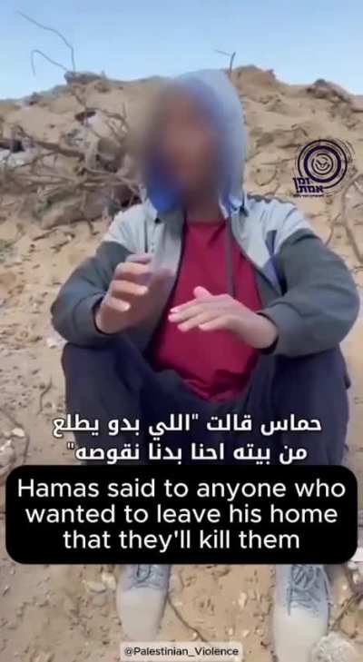 Al Jazeera won't show you this video: Gazans opposing Hamas