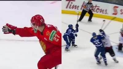 Rodion Amirov and Auston Matthews' 