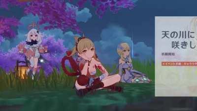 Let's make a big fireworks show together!