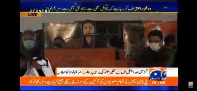 Haw haw haw PDM mai larai ho gayee hai