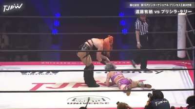 Priscilla's back in Japan! (TJPW - 9/20/25)