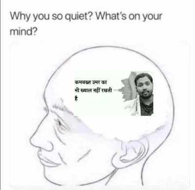 Sad allah arjun moment 