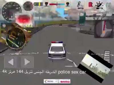 halal sex ass tutorial 👶🏻🚕😪😫👿🖥👻😈🐯💮 لقد تم القبض عليك حرام فيk 4