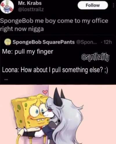 sobgog me boy come to my office right now my 🇳🇪