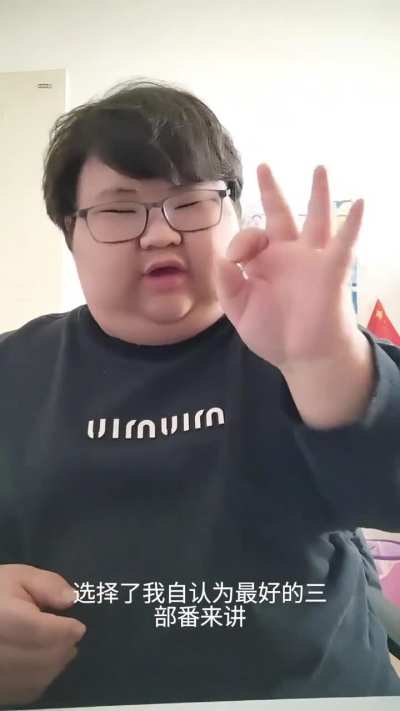 Healthiest kid in Zhongguo