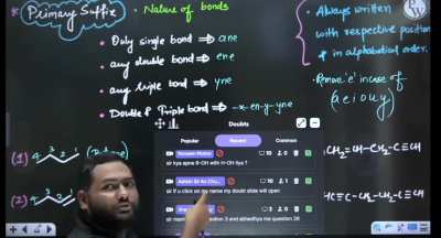 Ashish sir ka kya ?💀