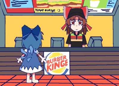 Cirno harasses Reimu at work [Touhou]