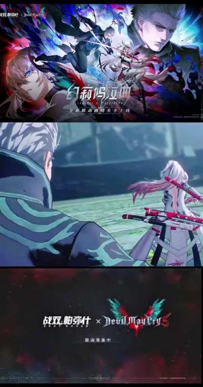 Boss confronts VERGIL