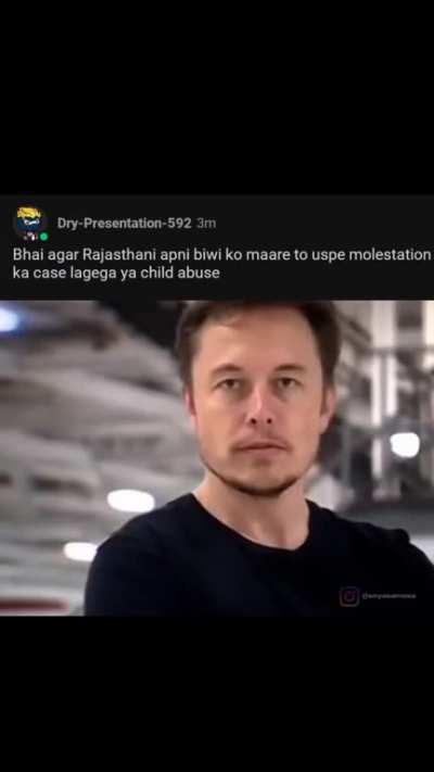 elon mast