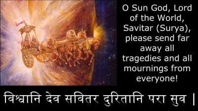 Hymn to Surya, The Sun God