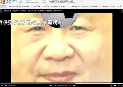 家乡人民の高雅创作