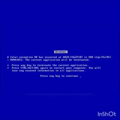 EL DE LA NOTEBOOK DEL GOBIERNO :V