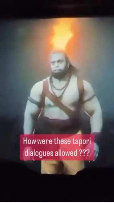 Wtf 🤣🤣🤣 I think Brahmastra have better dialogues 😅