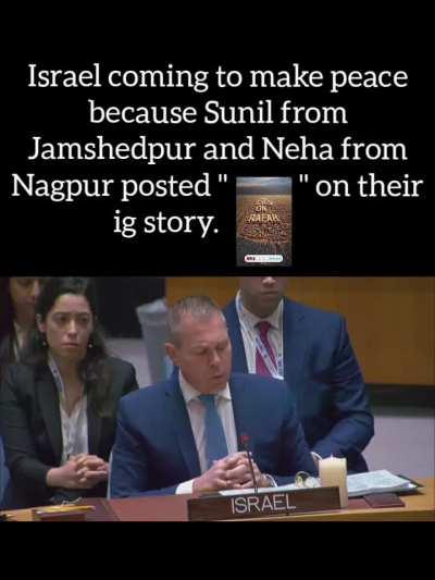 Hadd hain bc insta kholo toh sab jaga bas ek cheez