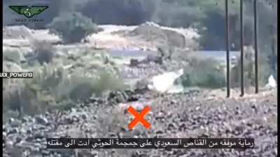 Saudi sniper targets Houthi trying to approach his position on the Yemen/Saudi border