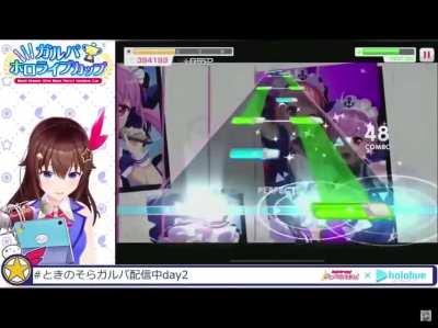 Sora chan um uhh... lewd noises?!