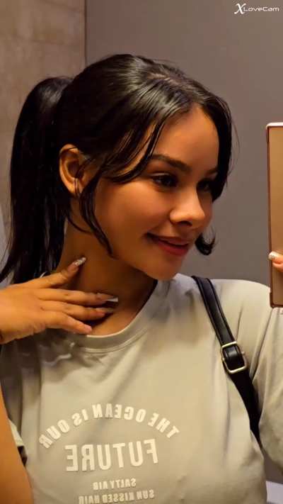 Amateur Brunette Latina Solo