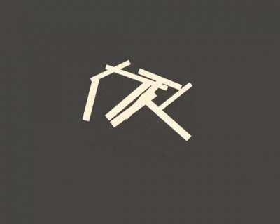 Sorry I'm unoriginal :(