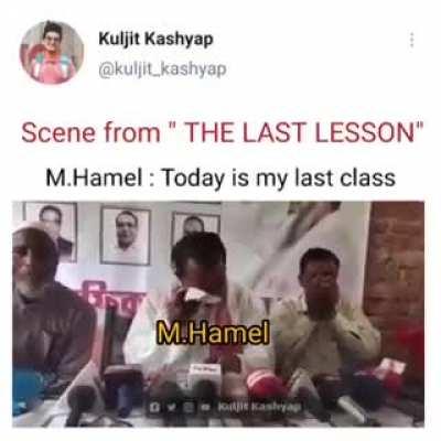 All the best kal ke exam ke liye 12 wallo