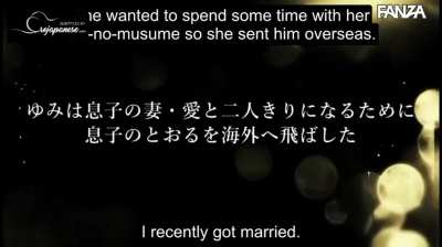 JUL-713: Massive Lesbian Lust - Ai Kano, Yumi Kazama | Married to money, she thought she had no choice but to give in to her giri-no-haha's demands. | EroJapanese.com - The Largest Catalog of JAV with English Subtitles