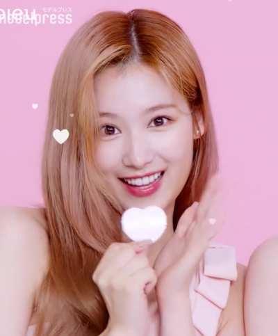 210909 - Lovely Sana