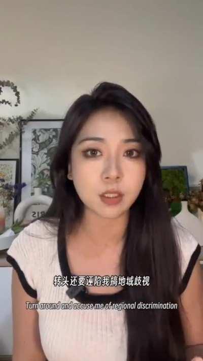 Chinese content creator accused Mothership of creating fake news